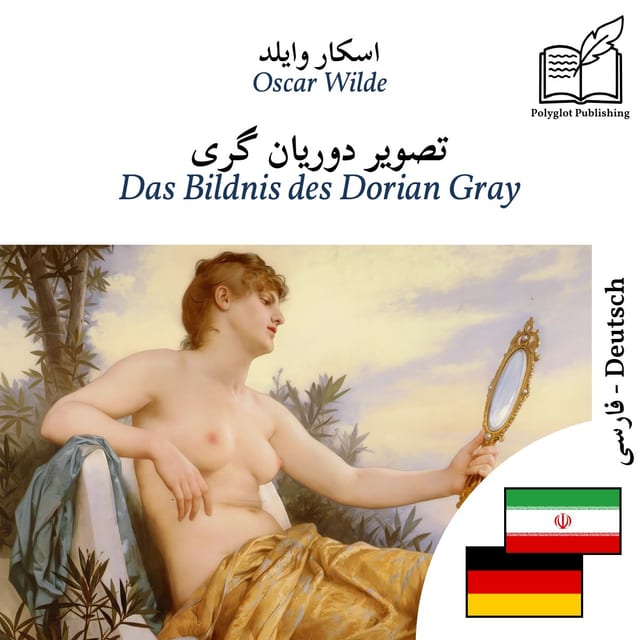 Das Bildnis des Dorian Gray