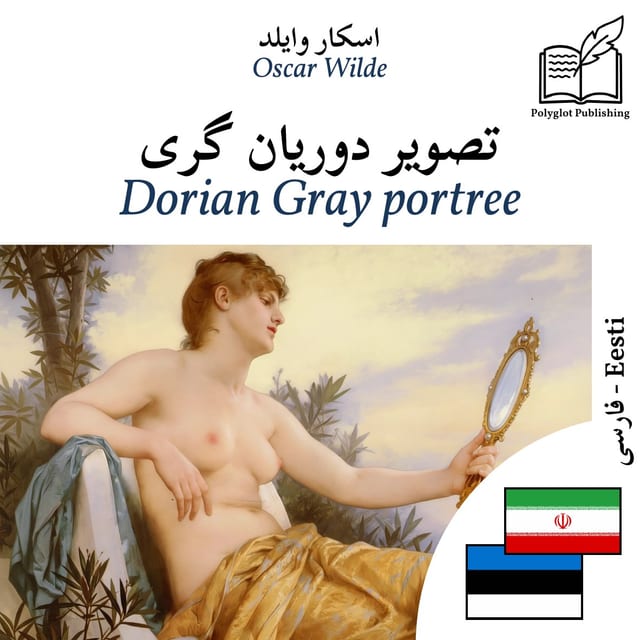 Dorian Gray portree