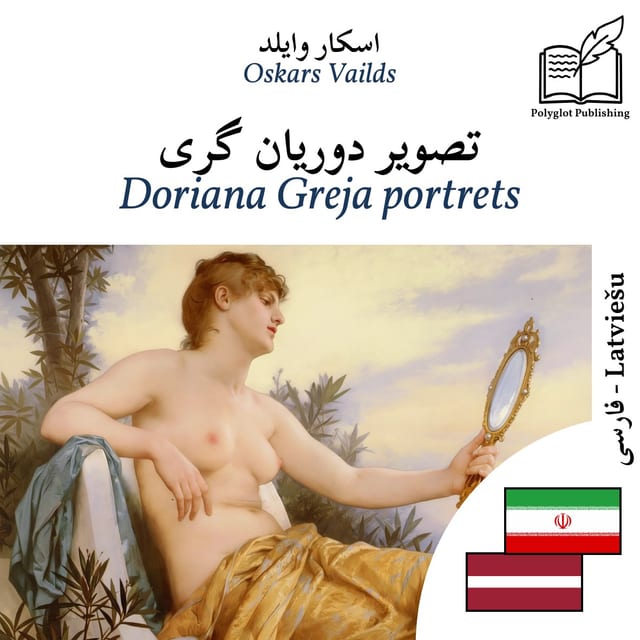 Doriana Greja portrets