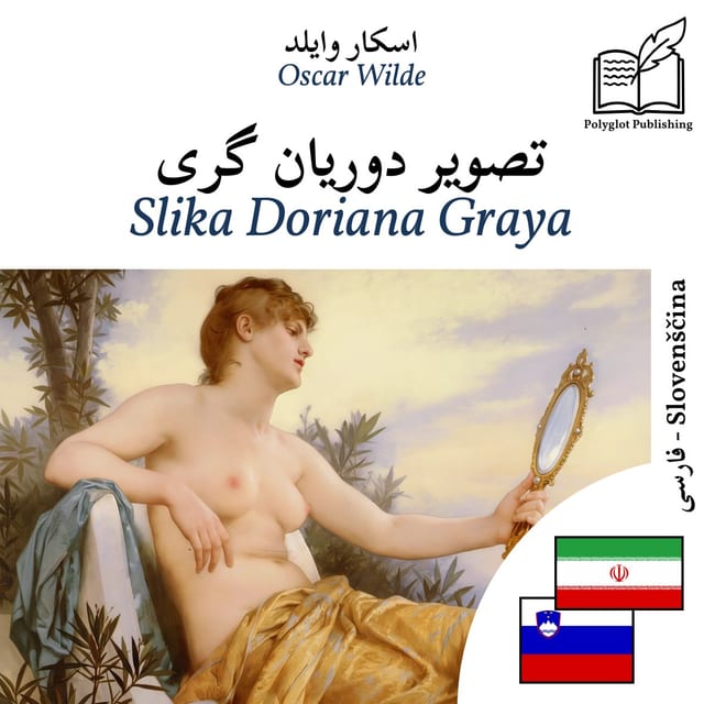 Slika Doriana Graya