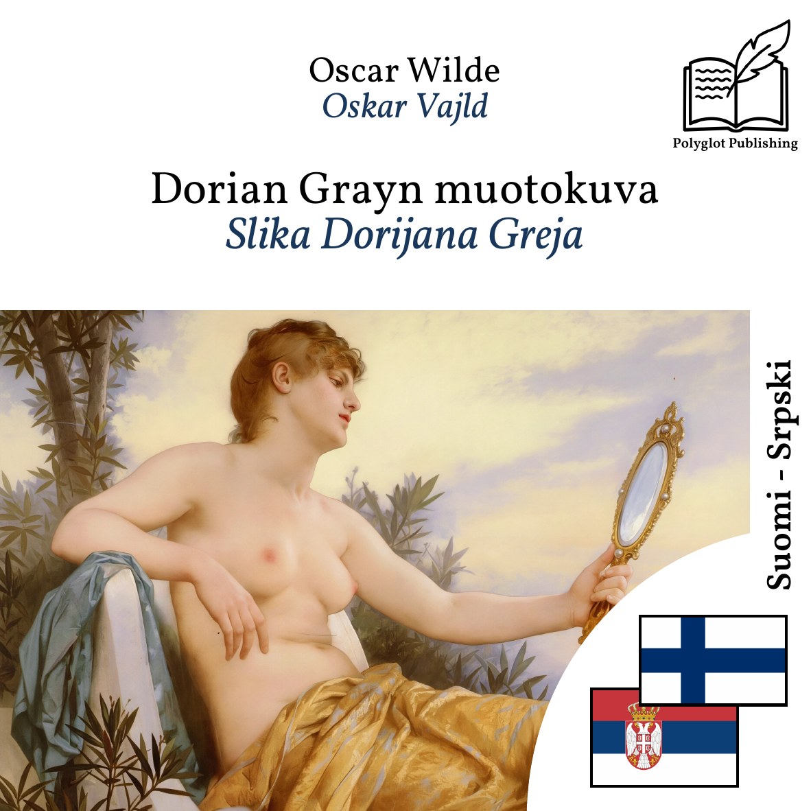 Slika Dorijana Greja
