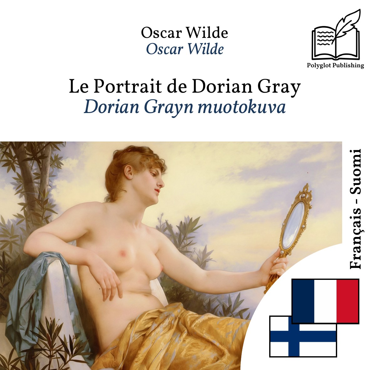 Dorian Grayn muotokuva