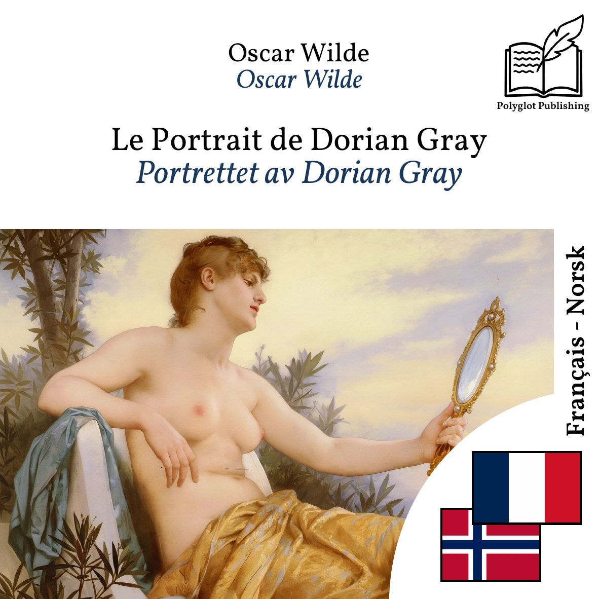 Portrettet av Dorian Gray