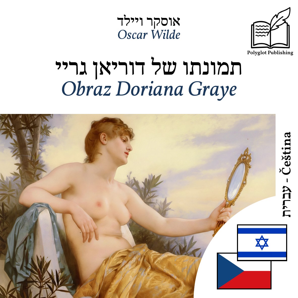 Obraz Doriana Graye