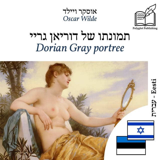Dorian Gray portree