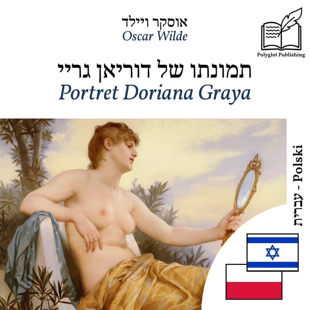 Portret Doriana Graya