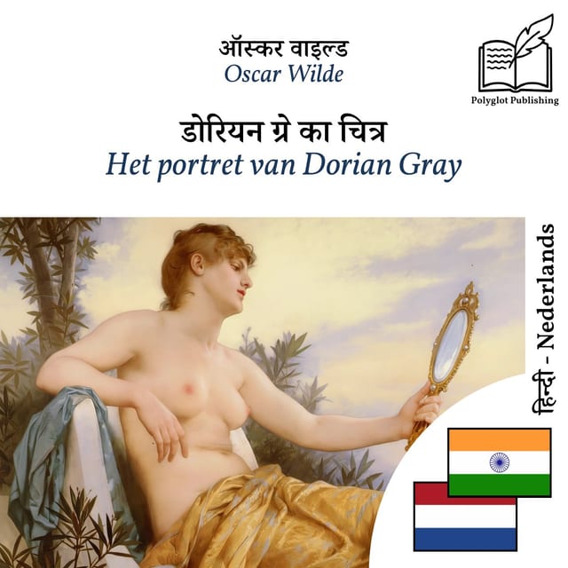 Het portret van Dorian Gray