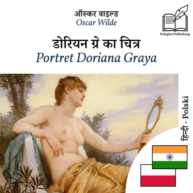 Portret Doriana Graya
