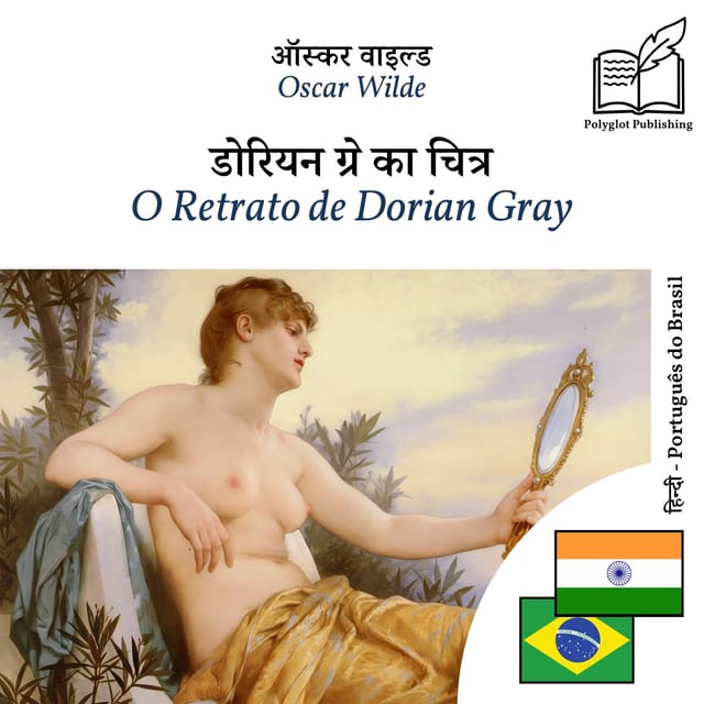 O Retrato de Dorian Gray