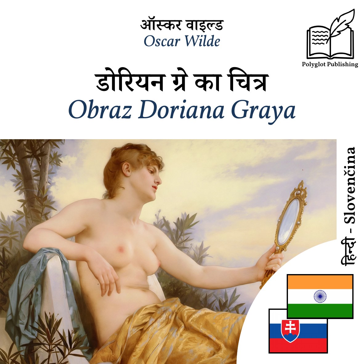 Obraz Doriana Graya