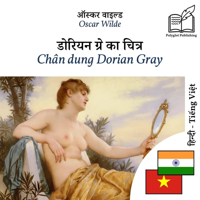 Chân dung Dorian Gray