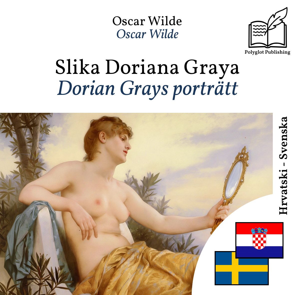 Dorian Grays porträtt