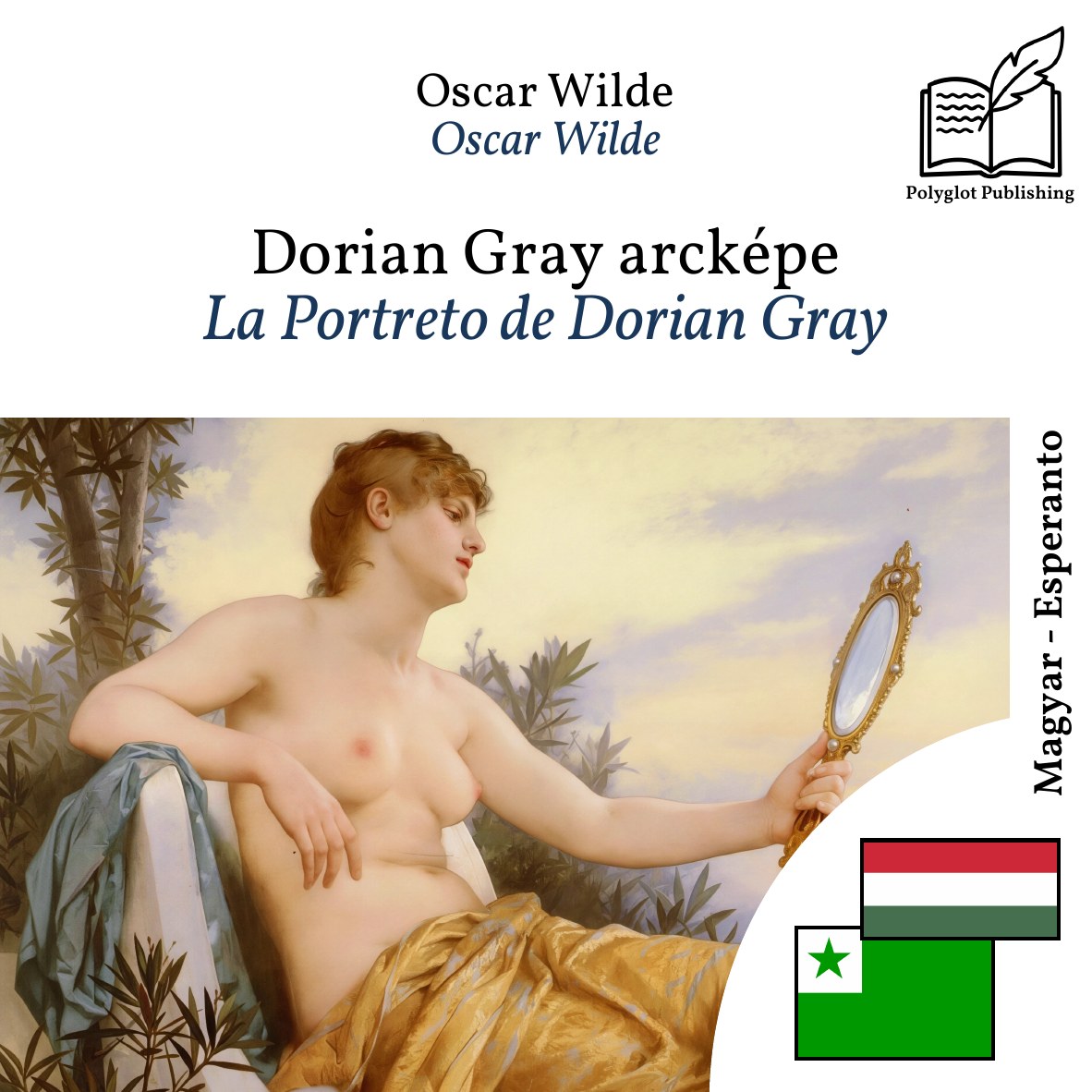 La Portreto de Dorian Gray