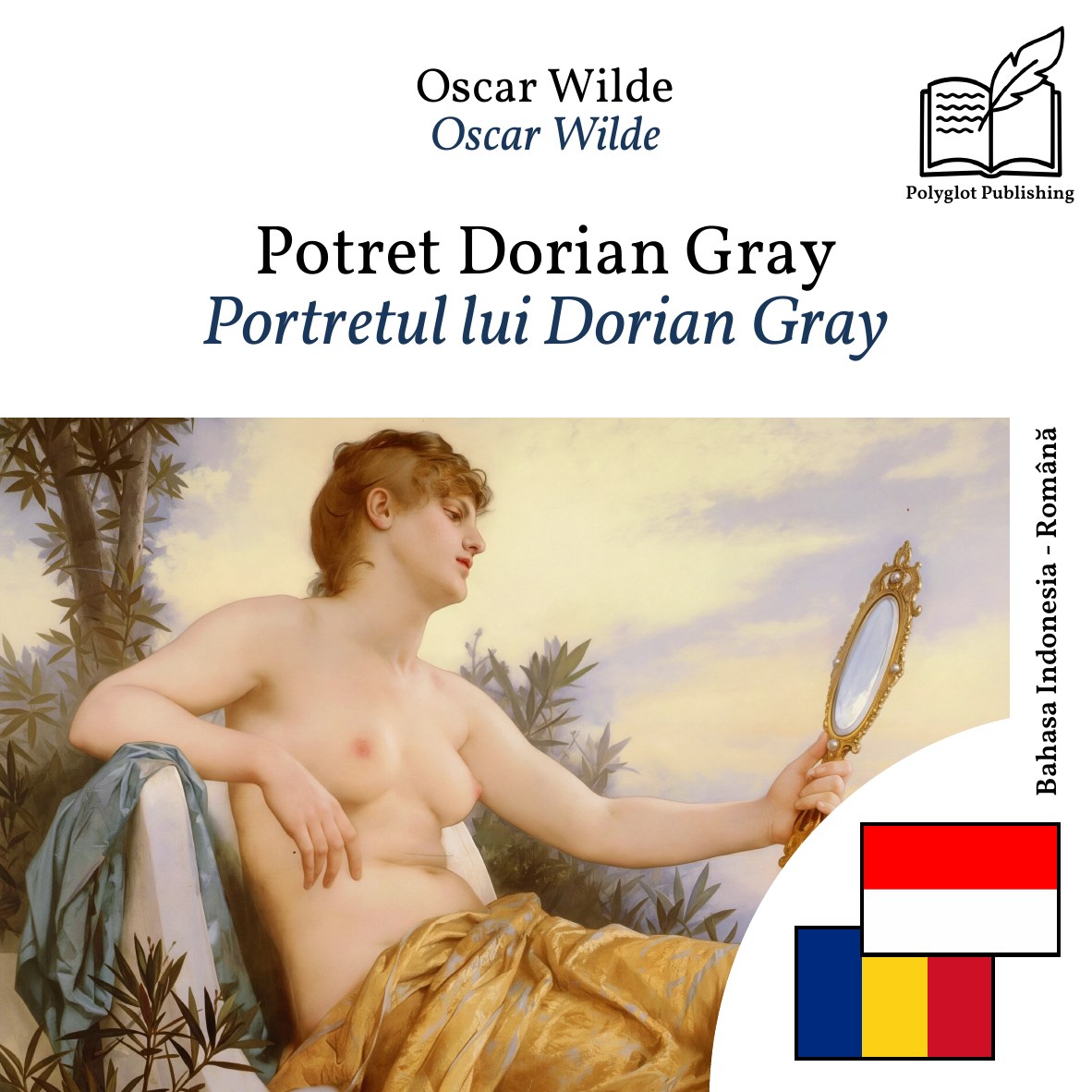 Portretul lui Dorian Gray