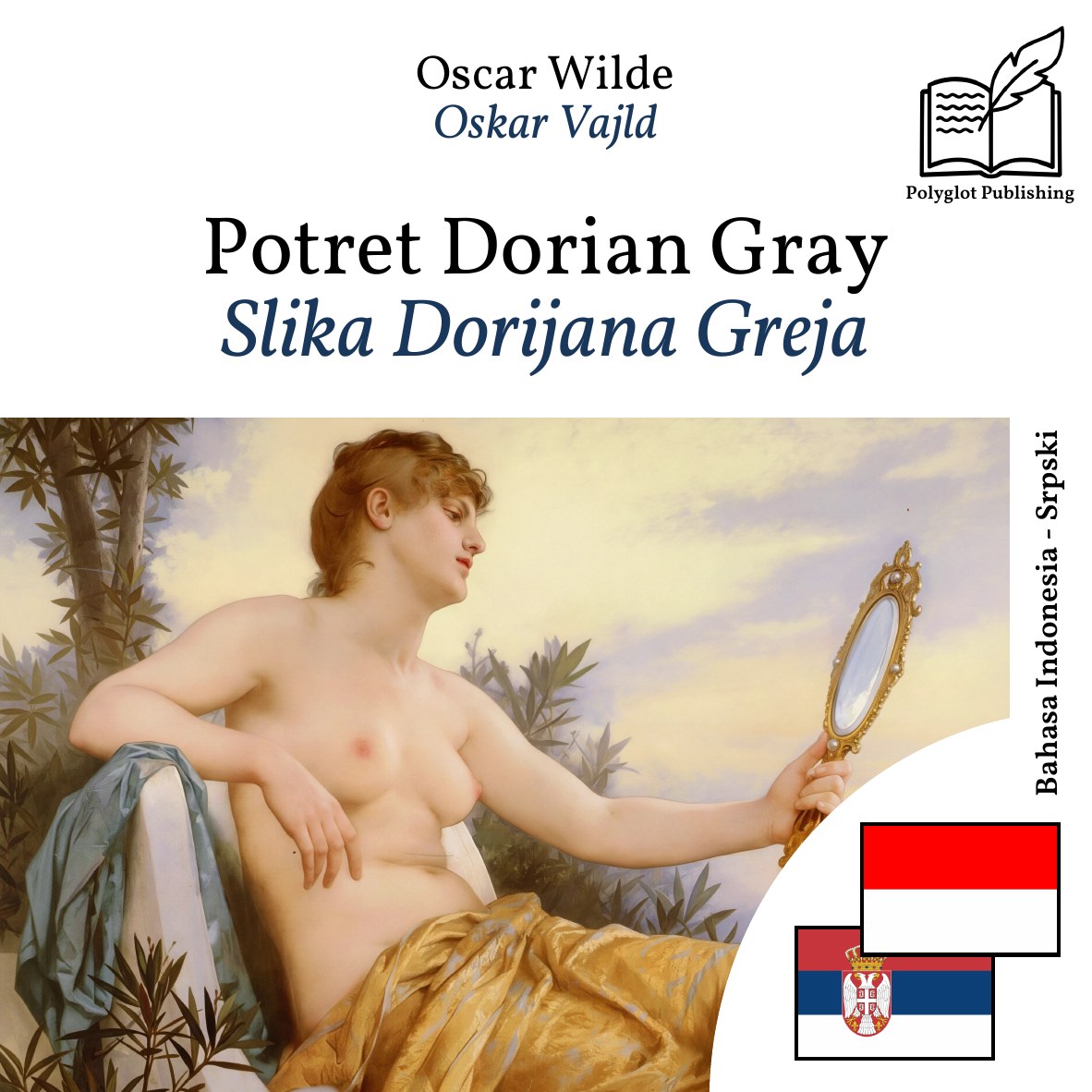 Slika Dorijana Greja