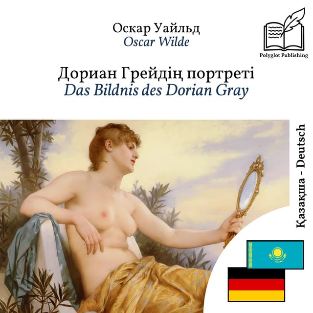 Das Bildnis des Dorian Gray