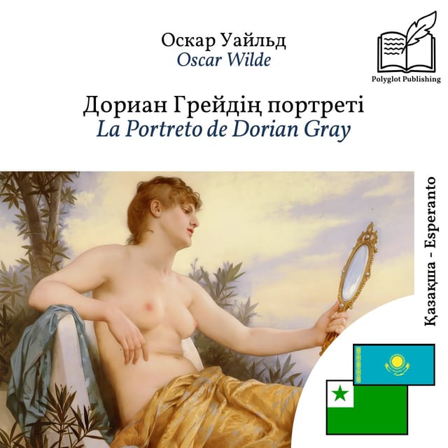 La Portreto de Dorian Gray