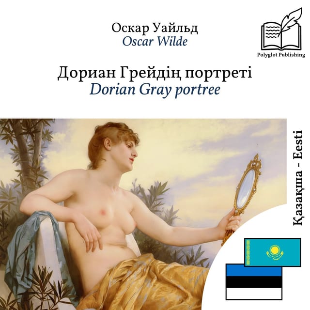 Dorian Gray portree