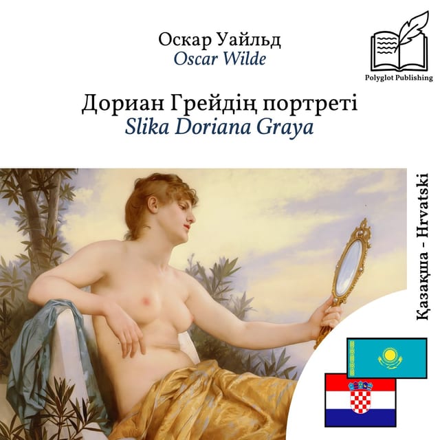 Slika Doriana Graya