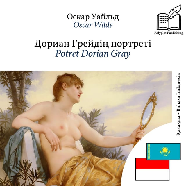 Potret Dorian Gray