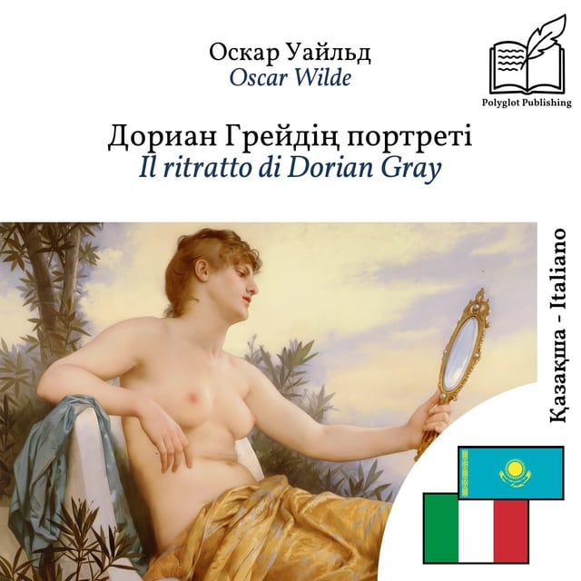 Il ritratto di Dorian Gray