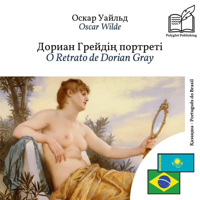 O Retrato de Dorian Gray