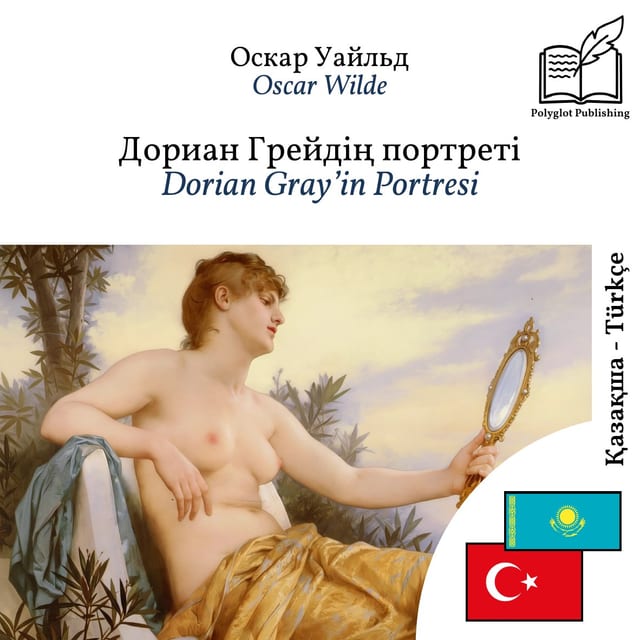 Dorian Gray’in Portresi
