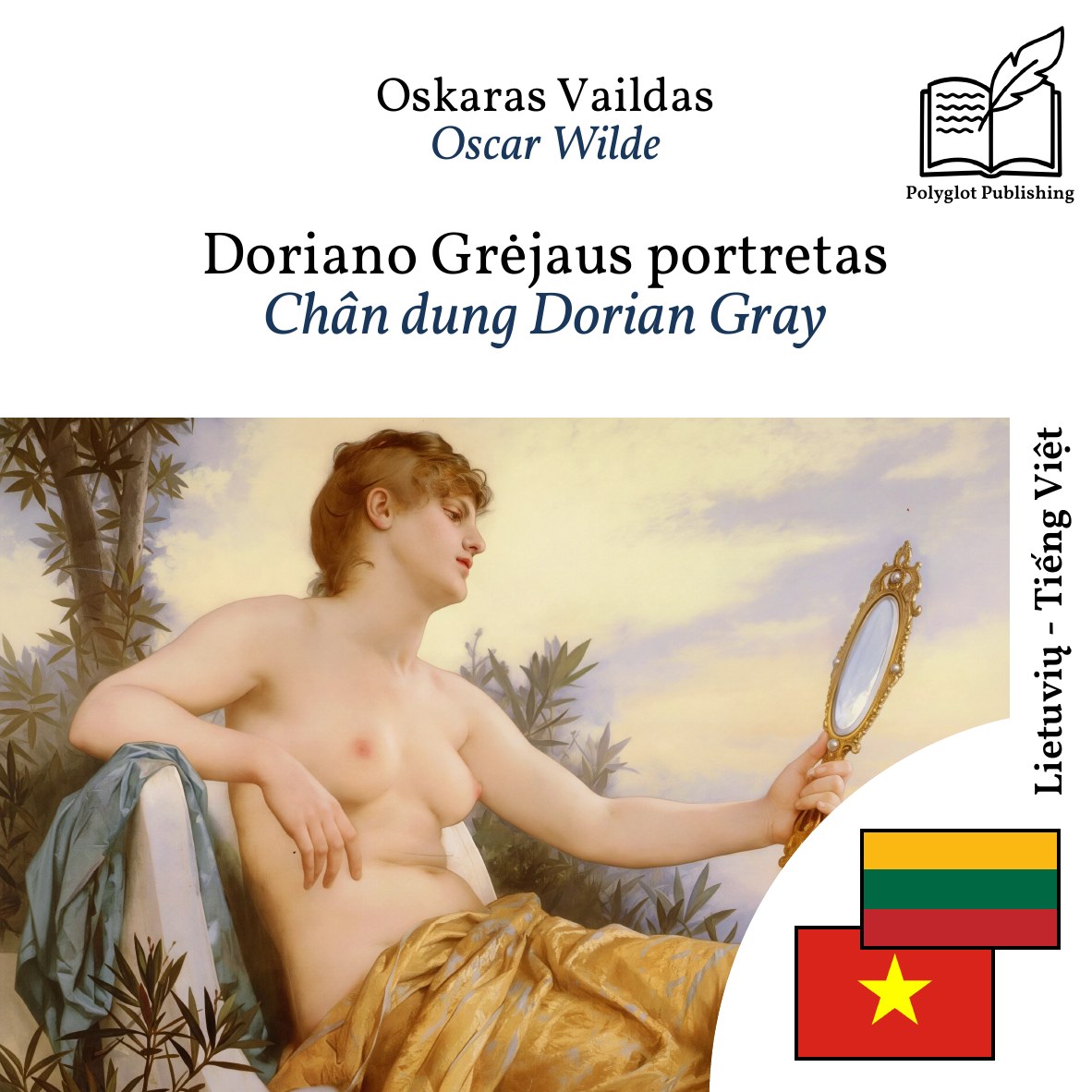 Chân dung Dorian Gray