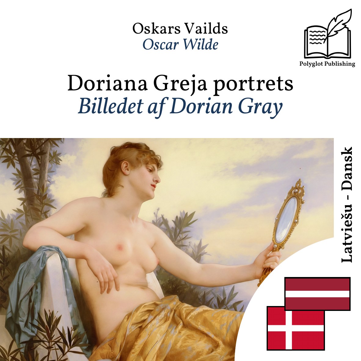 Billedet af Dorian Gray