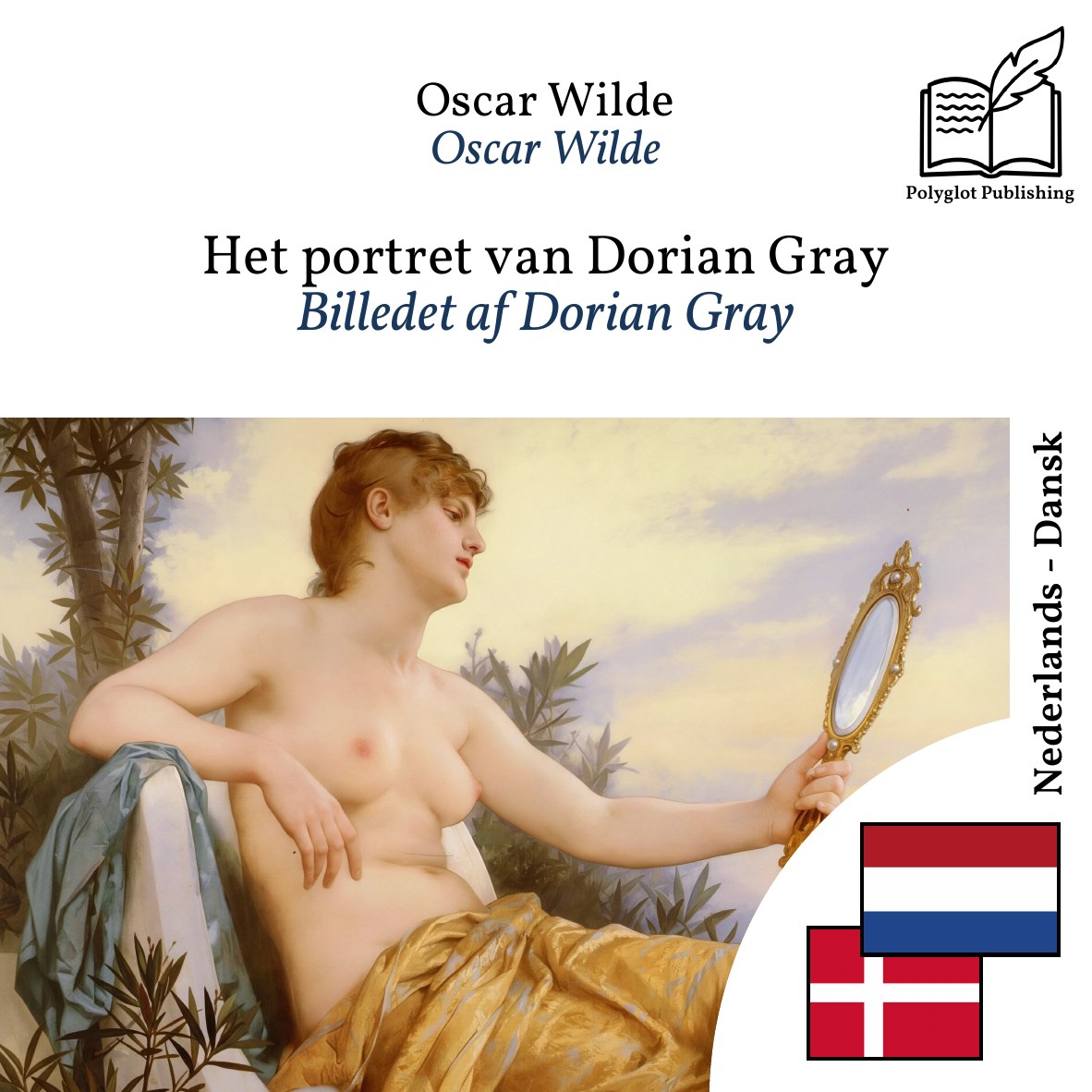 Billedet af Dorian Gray