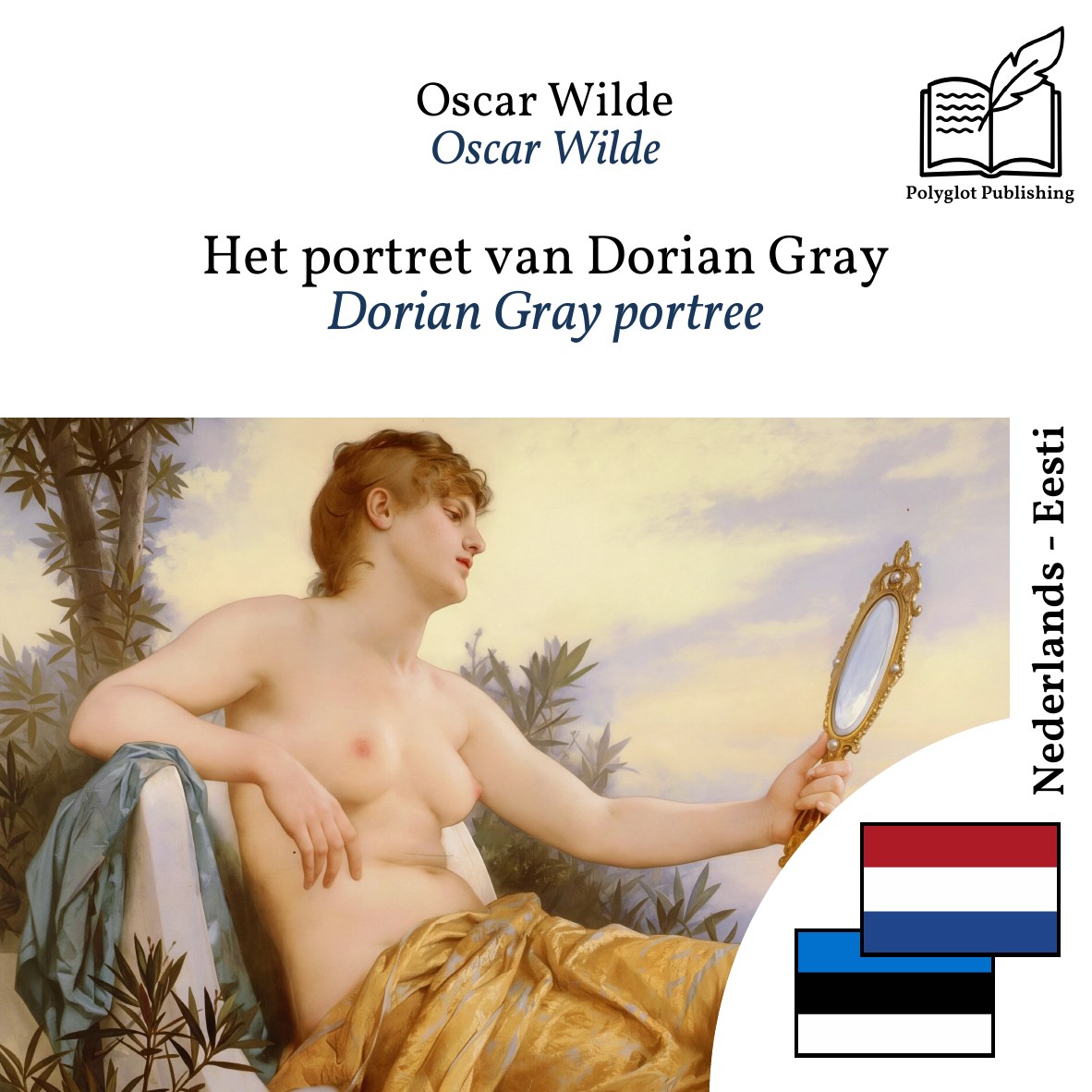 Dorian Gray portree
