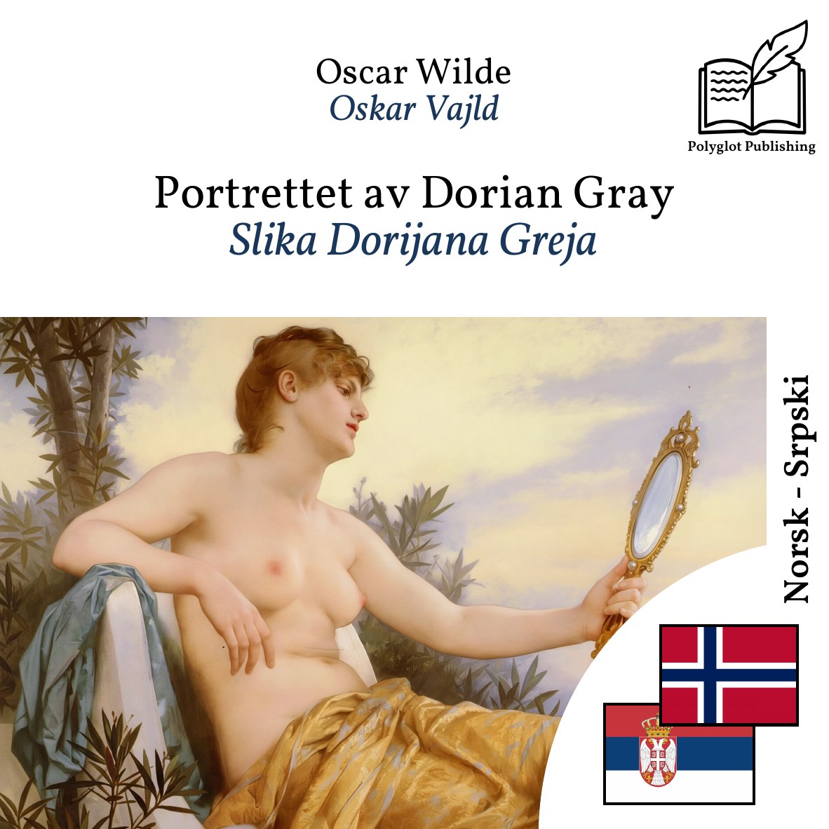 Slika Dorijana Greja