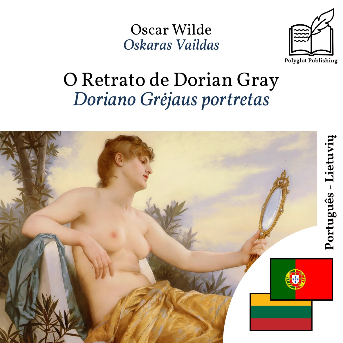 Doriano Grėjaus portretas