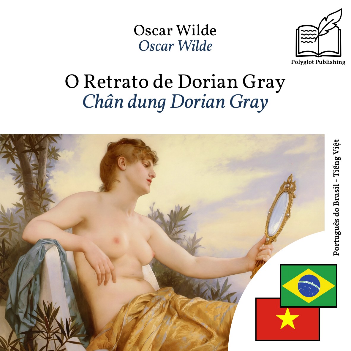 Chân dung Dorian Gray