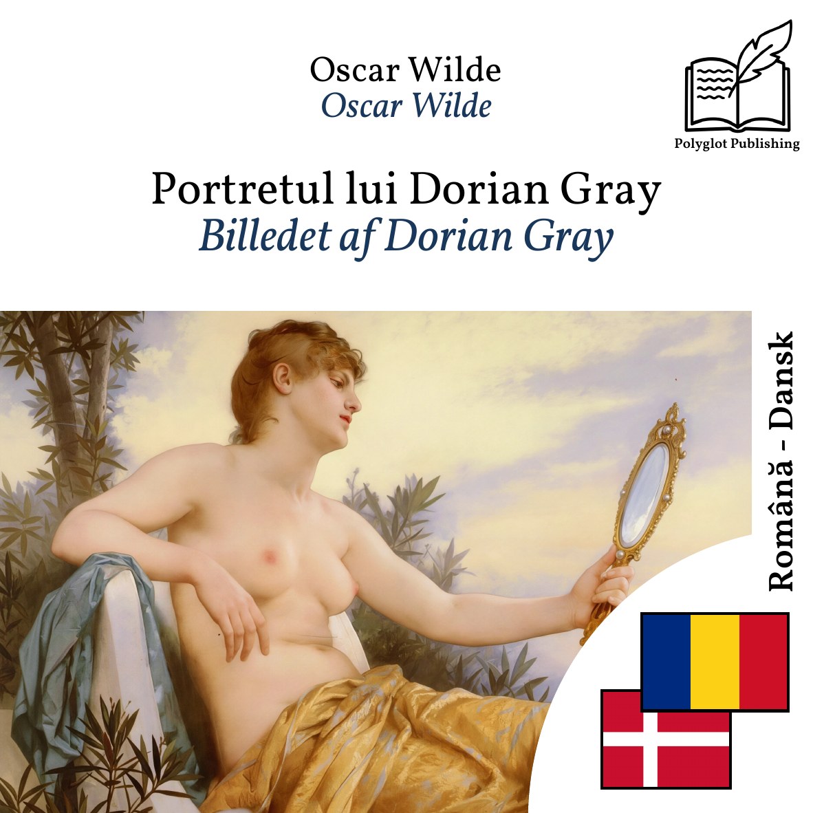Billedet af Dorian Gray