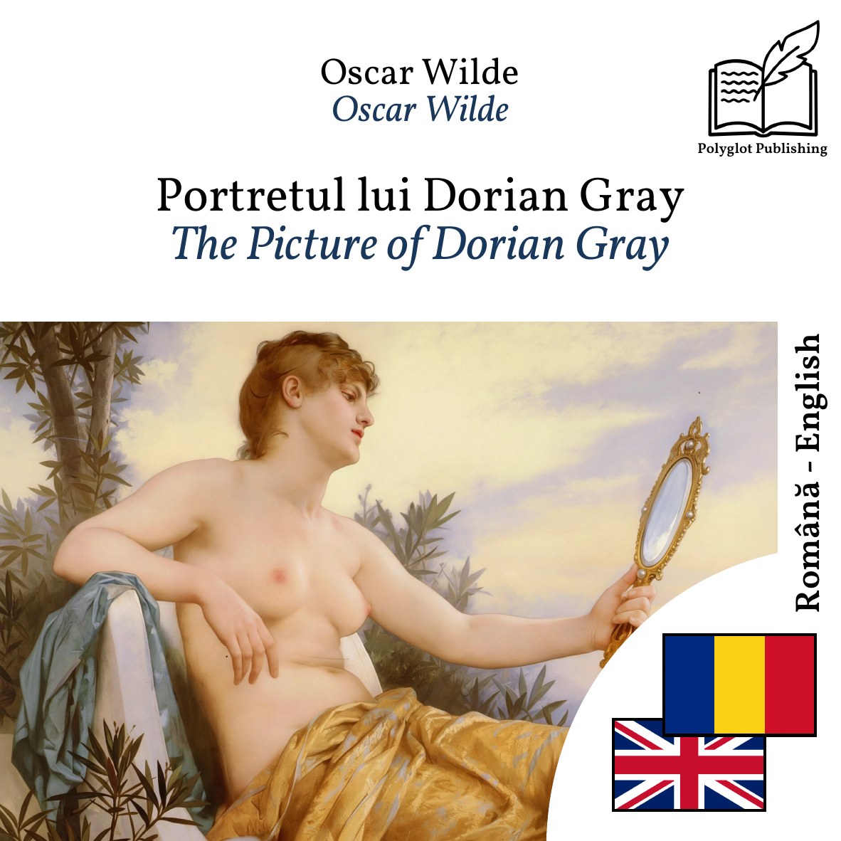 The Picture of Dorian Gray