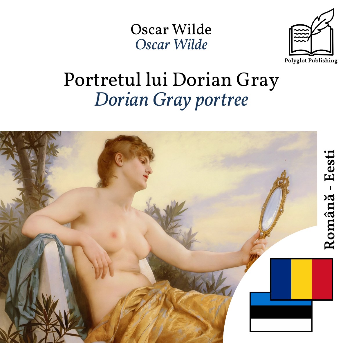 Dorian Gray portree