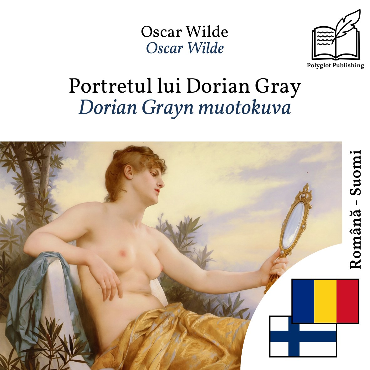 Dorian Grayn muotokuva