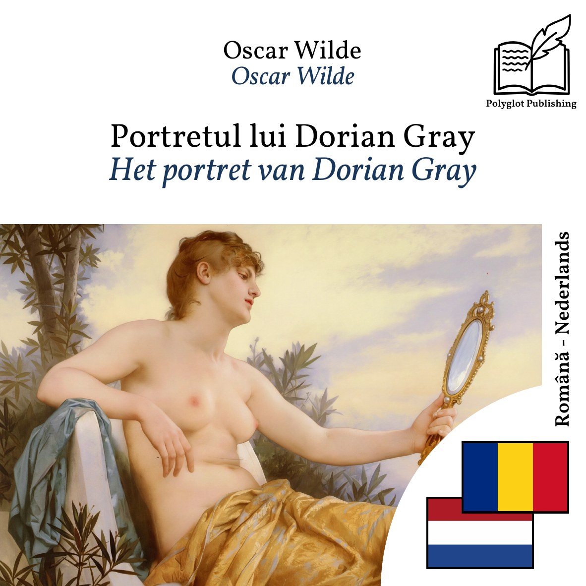 Het portret van Dorian Gray