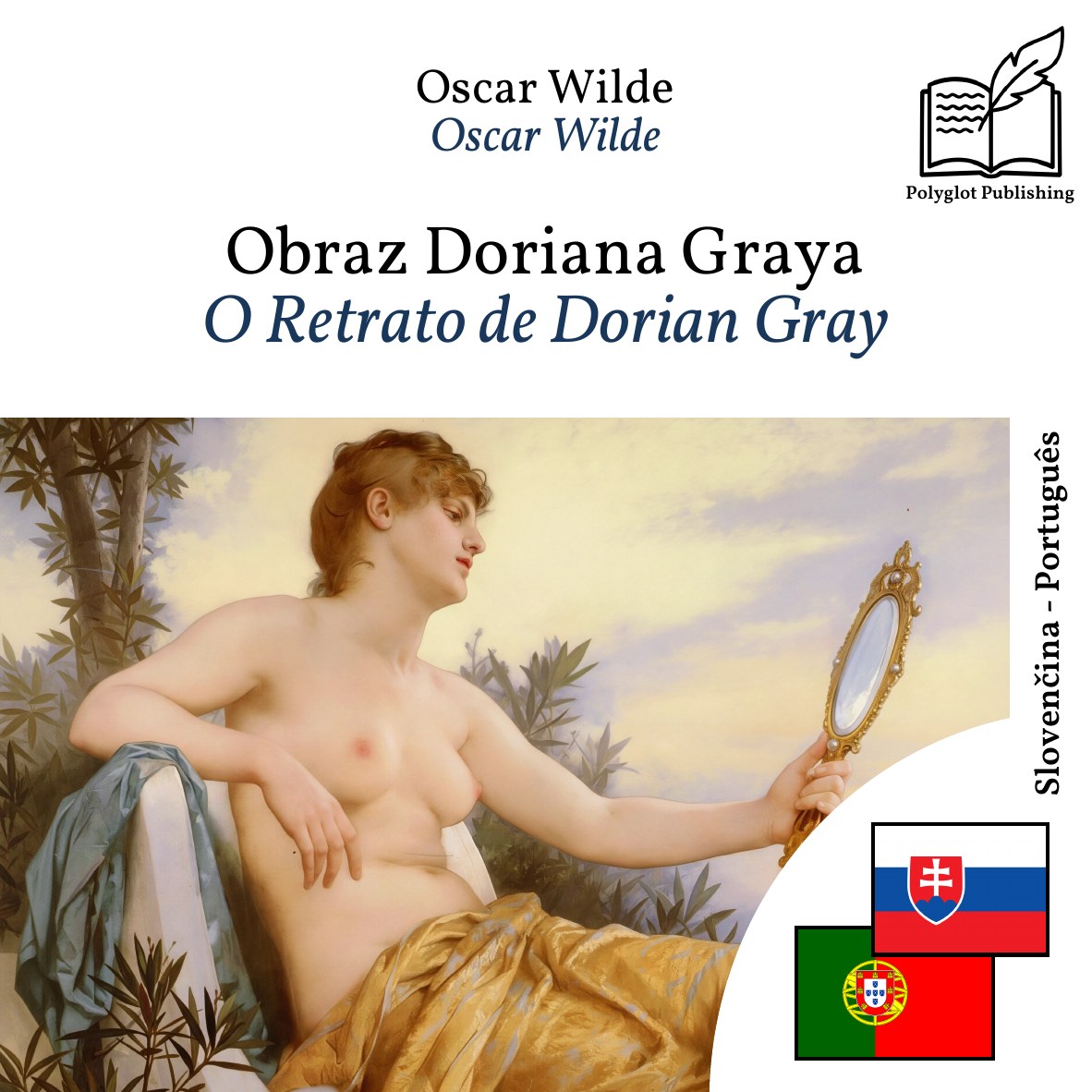 O Retrato de Dorian Gray