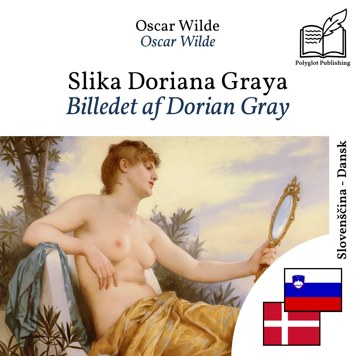 Billedet af Dorian Gray