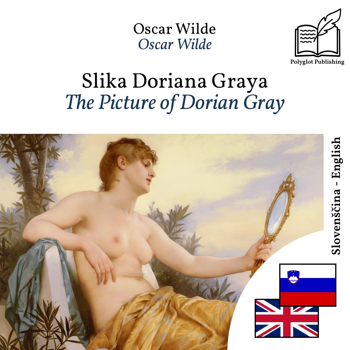 The Picture of Dorian Gray