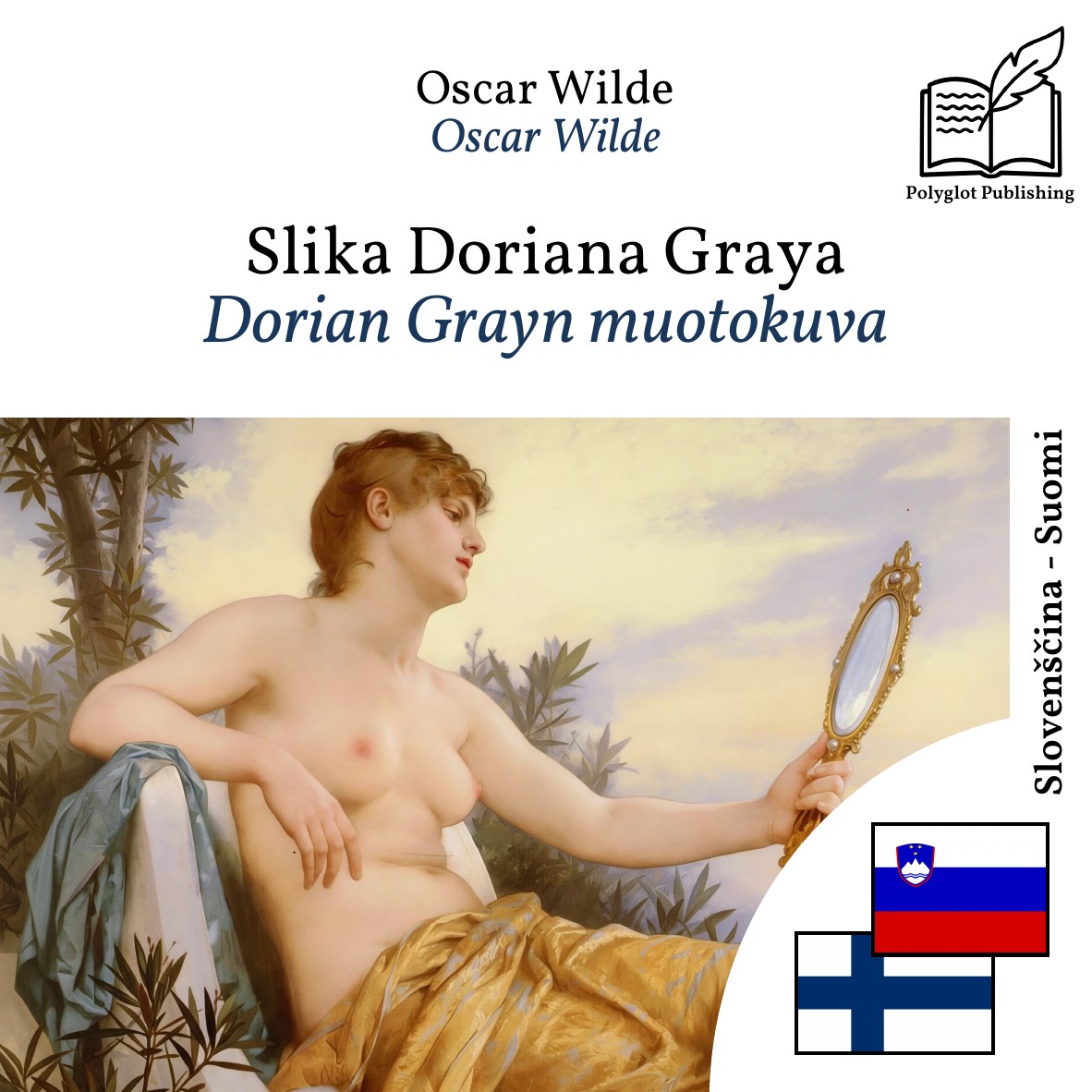 Dorian Grayn muotokuva