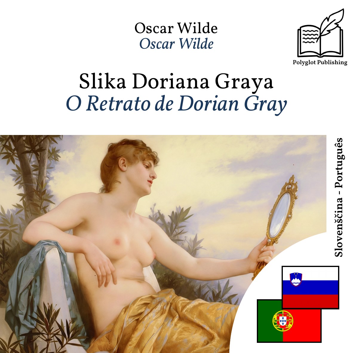 O Retrato de Dorian Gray