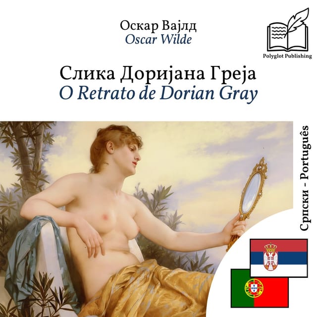 O Retrato de Dorian Gray