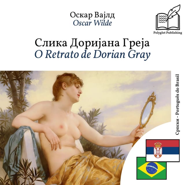 O Retrato de Dorian Gray