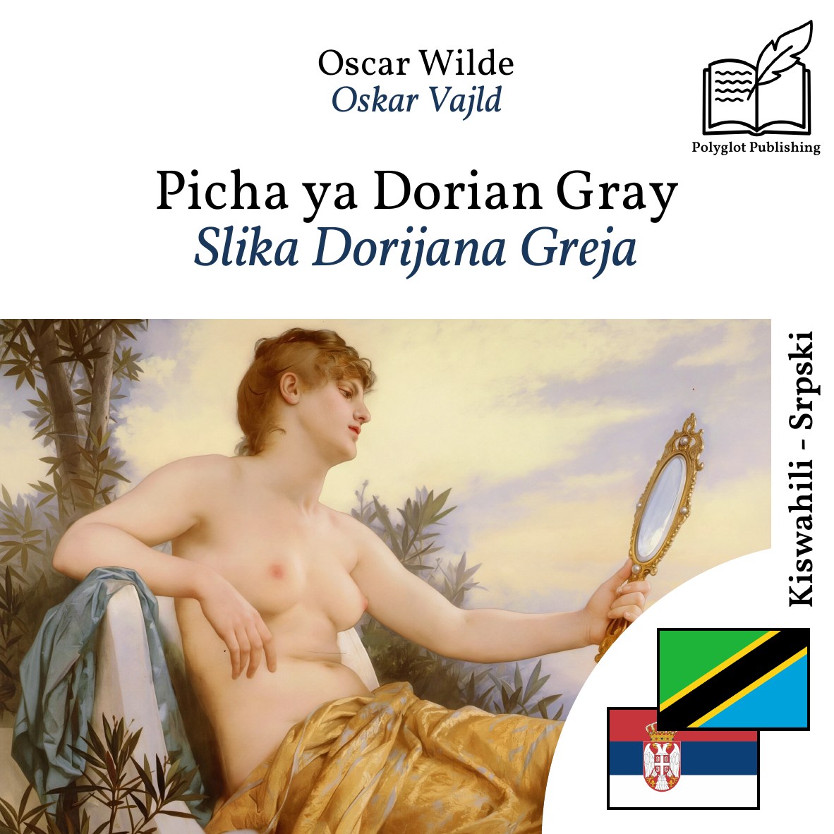 Slika Dorijana Greja