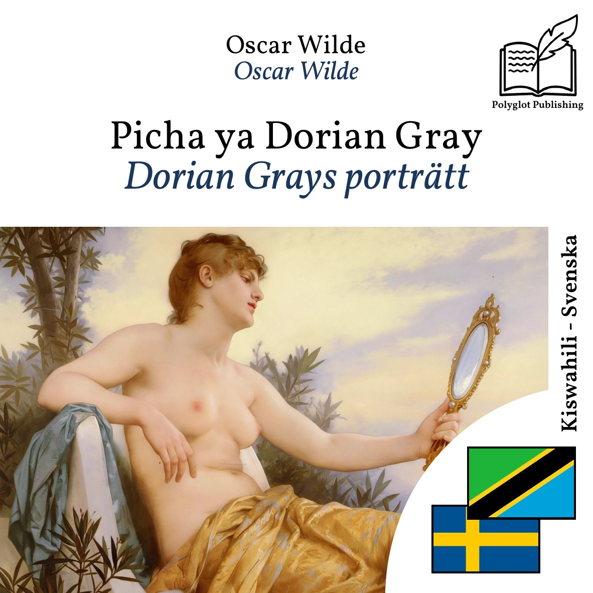 Dorian Grays porträtt