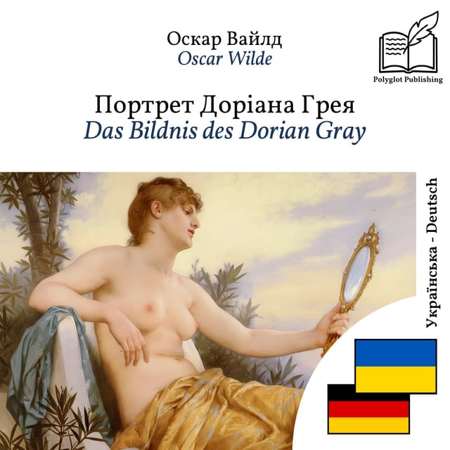 Das Bildnis des Dorian Gray
