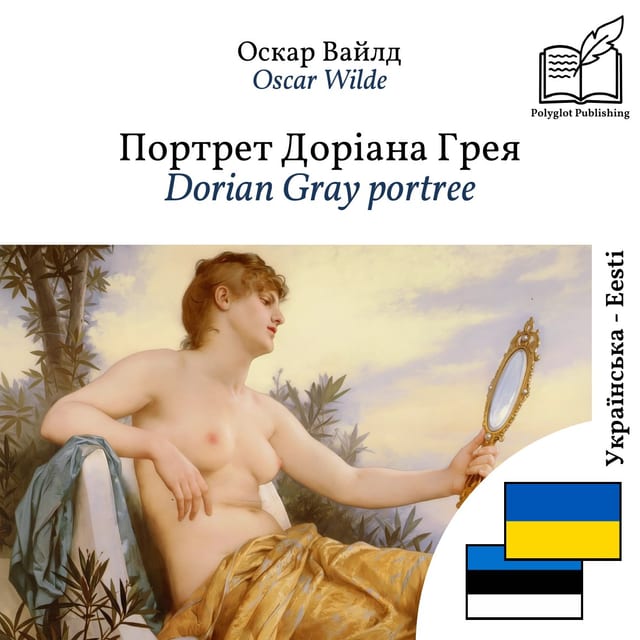 Dorian Gray portree